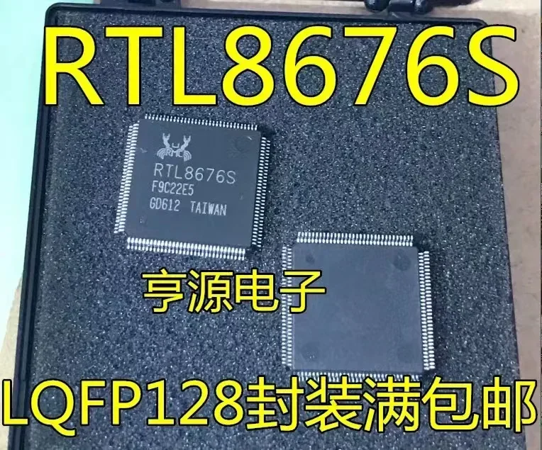 1-10PCS RTL8676 RTL8676S LQFP128